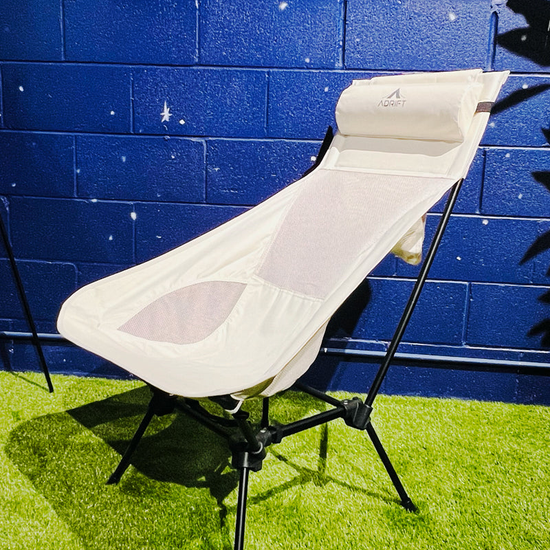 Adrift Foldable Moon Chair (Black/Cream)