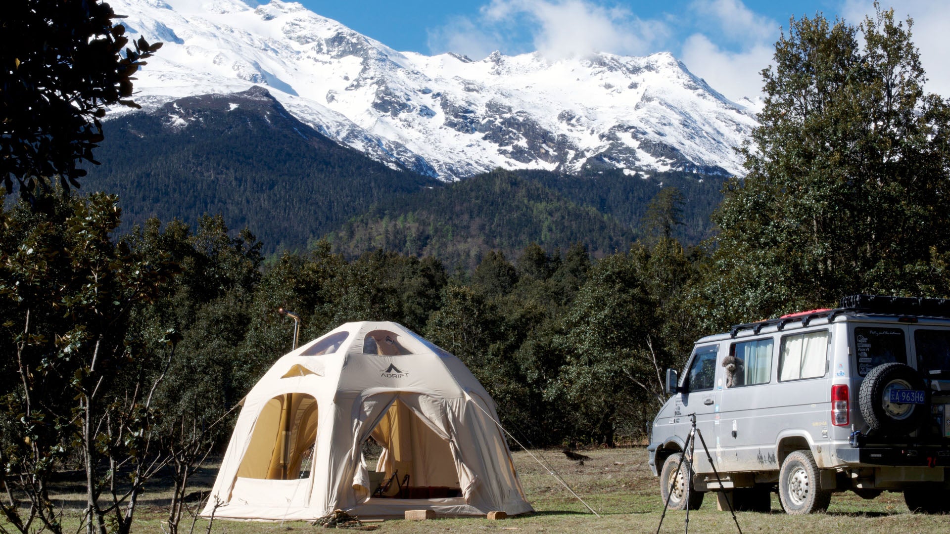 Adrift Inflatable Tent- Haven Picture